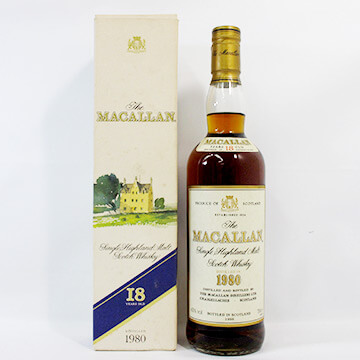 マッカラン18年(1980年代)の買取価格