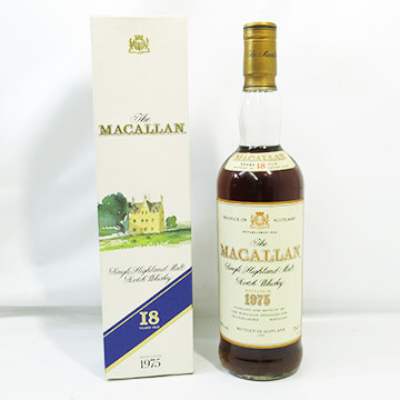 マッカラン18年(1960~70年代)の買取価格